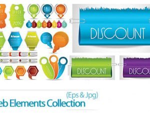 SS Web Elements Collection