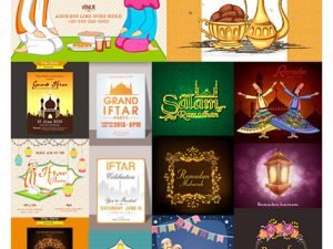 Ramadan Kareem Iftar Party Celebration And Greeting Card