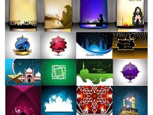 Shutterstock Ramadan Mega Pack 03