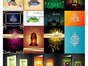 Shutterstock Ramadan Mega Pack 04