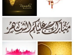 Amazing ShutterStock Ramadan Kareem 02 2015