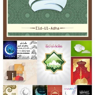 Eid Adha Template Design