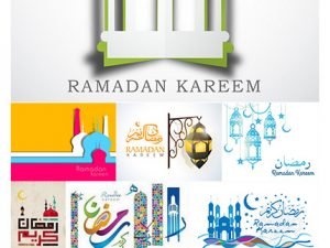 Greeting Cards For Ramadan Kareem