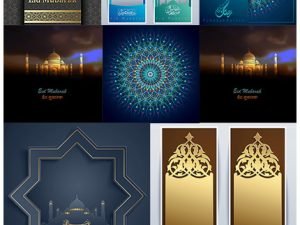 Islamic Vector Design Ramadan Kareem Banner Bbackground Template