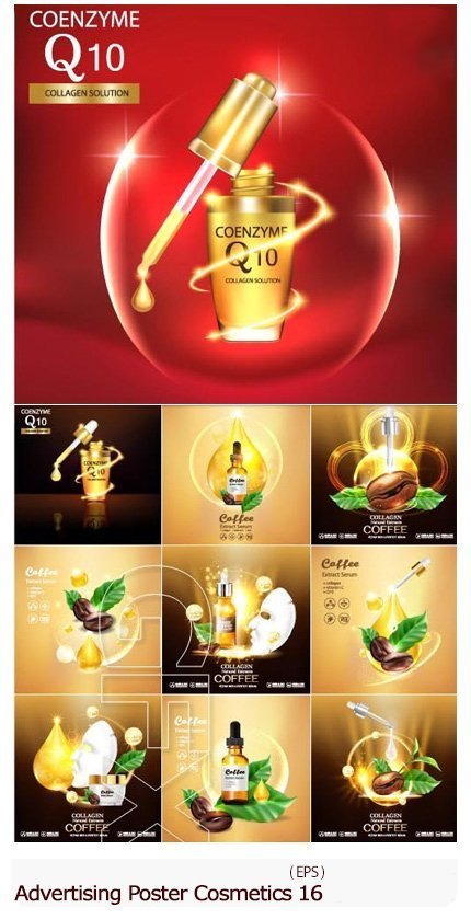 poster.concept.cosmetics.vector.16 Advertising Poster Concept.Cosmetics Vector 16