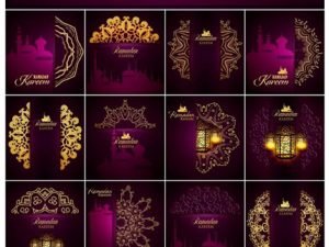 Ramadan Kareem Background