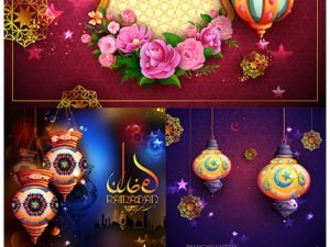 Ramadan Kareem Religion Celebration Decorative Illustration