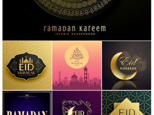 Ramadan Kareem Vector Greeting Card Islamic Background 15