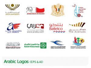 Arabic Logo