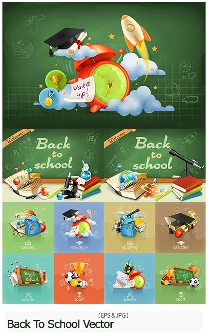 back.to.school.2015.vector Back To School 2015 Vector