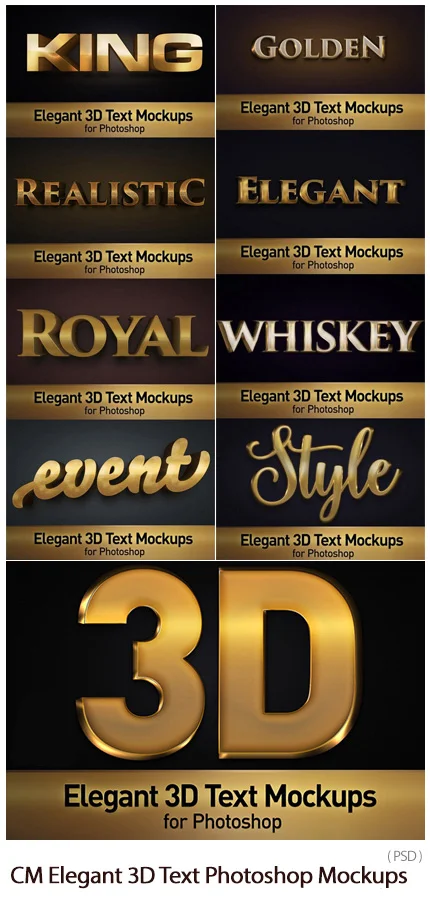 CM Elegant 3D Text Photoshop Mockups psd