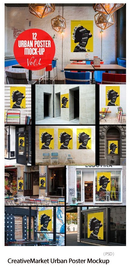creativemarket.urban.poster.mockup CreativeMarket Urban Poster Mockup psd