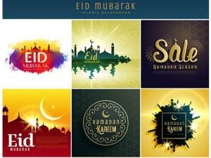 Eid Mubarak Greeting Card Design