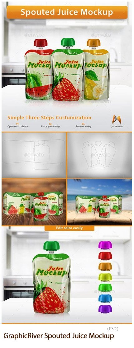 graphicriver.spouted.juice.mockup GraphicRiver Spouted Juice Mockup psd
