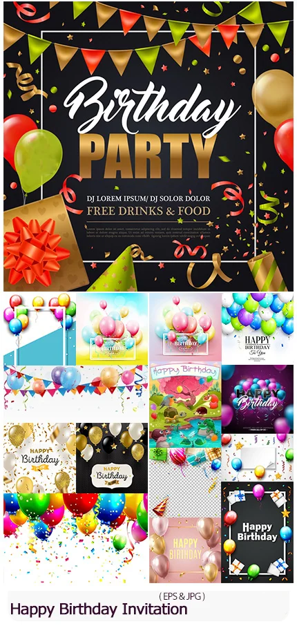 Happy Birthday Holiday Invitation Balloons And Gifts