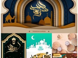 Ramadan Kareem Vector Calligraphy Design