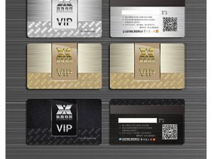 VIP Business Cards