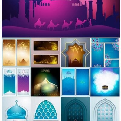 Eid Mubarak Papercut Style 02