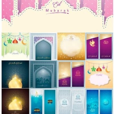 Eid Mubarak Papercut Style 03