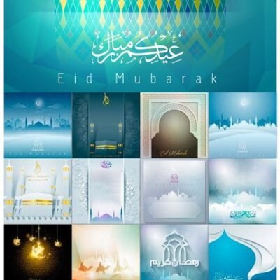 Eid Mubarak Papercut Style 04