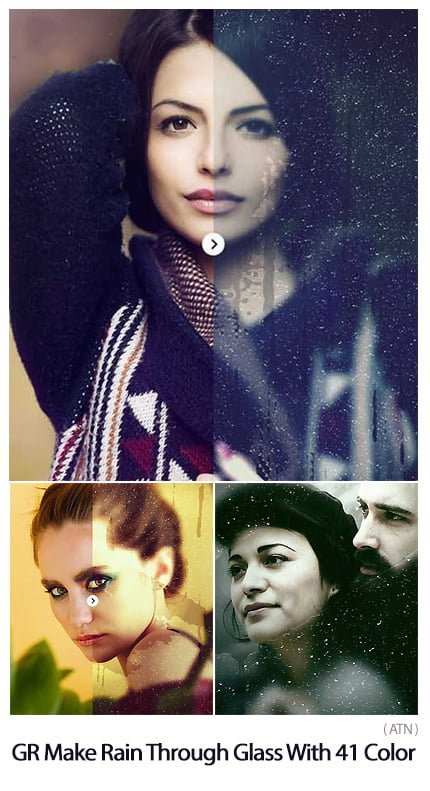 Make Rain Through Glass With 41 Color Style