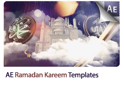 Ramadan Kareem After Effects Templates