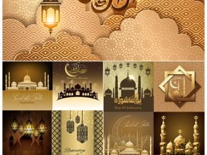 Ramadan Kareem Muslim Culture Collection Illustrations