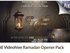 Ramadan Opener Pack After Effects Template