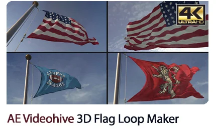 3D Flag Loop Maker After Effects Templates