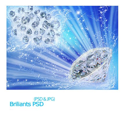 Briliants
