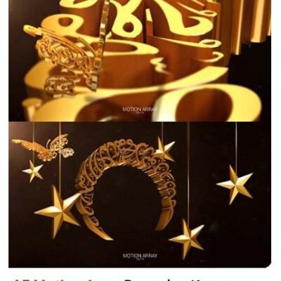 Motion Array Ramadan Kareem After Effects