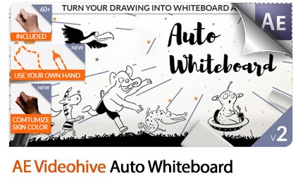 Auto Whiteboard After Effects Templates | visualstorms