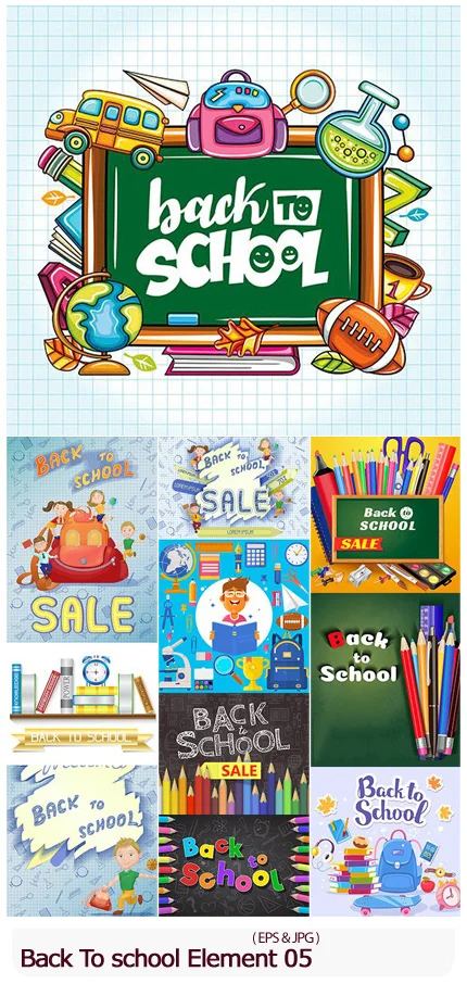 Back To school And Accessories Element Illustration 05