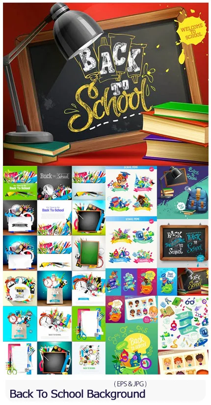 Back To School Background And Supplies