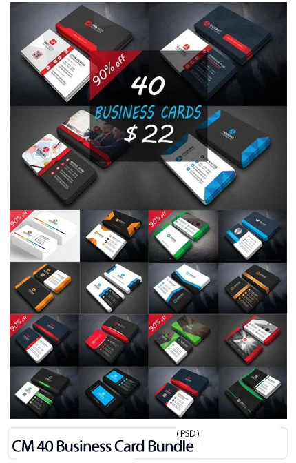 CreativeMarket 40 Business Card Bundle