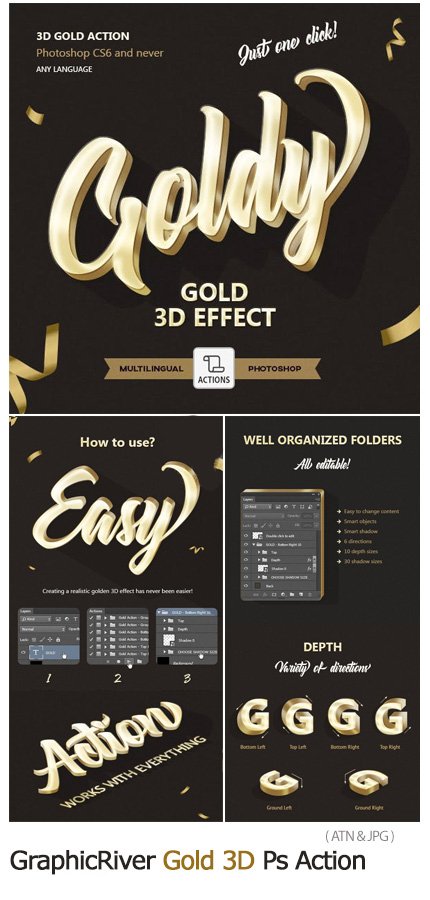 gold.3d.photoshop.action Gold 3D Photoshop Action