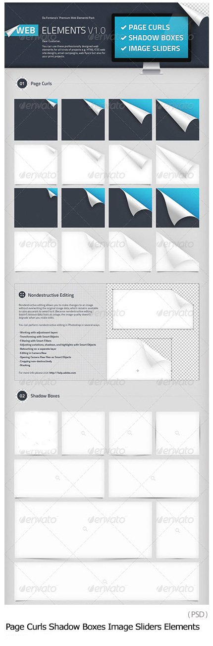graphicriver.page.curls.shadow.boxes.image.sliders.elements GraphicRiver Page Curls Shadow Boxes Image Sliders Elements