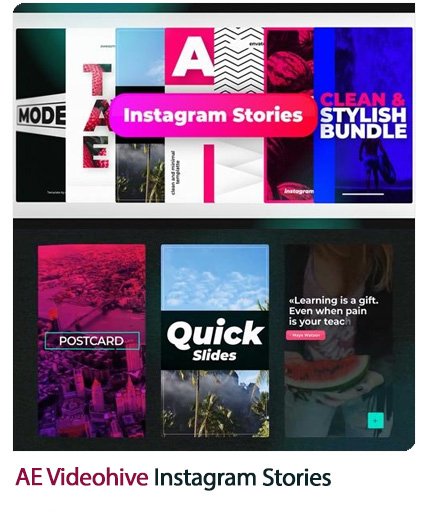 instagram.stories.03 Instagram Stories 3