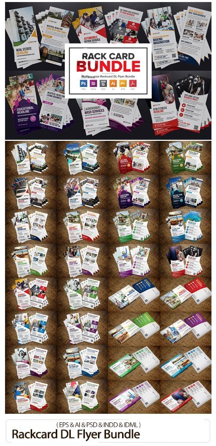 rackcard.dl.flyer.bundle Rackcard DL Flyer Bundle
