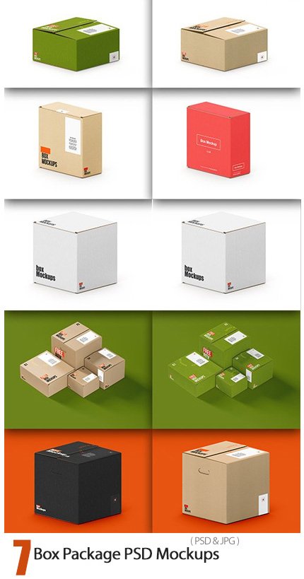 7.box.package.psd.mockups 7 Box Package PSD Mockups