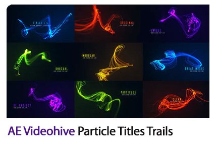 particle.titles.trails particle titles trails