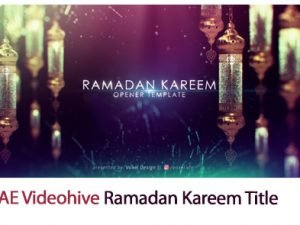 Ramadan Kareem Title