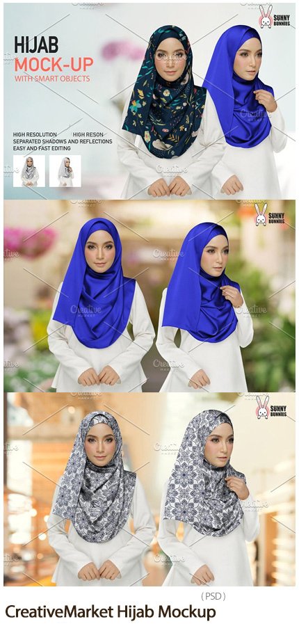 Download Creativemarket Hijab Mockup Visualstorms Creativemarket Hijab Mockup