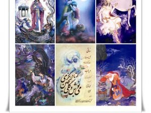 Iranian Miniatures 01