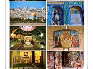 Medio Images Discover The Holy Land