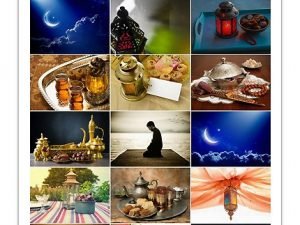 Ramadan Kareem Stock Images