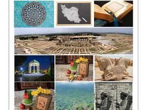 Iran Country And Culture Stock Photos