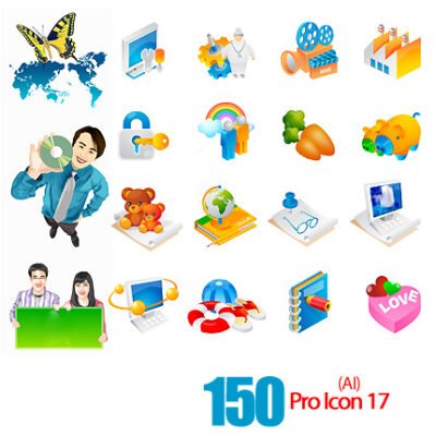 pro icon 17