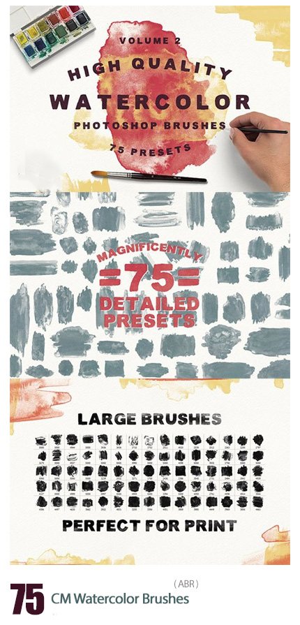 cm.75.watercolor.brushes CM 75 Watercolor Brushes