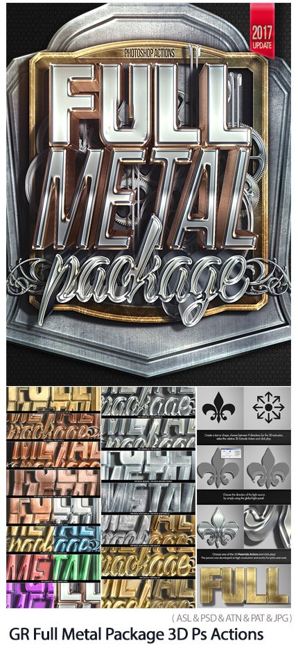 full.metal.package.3d.photoshop.actions Full Metal Package 3D Photoshop Actions